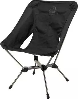 NORDISK Outdoor Camping Chair Marielund Chair Black 149067