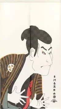 Noren Workshop Noren японский стиль гобелен полузанавес традиционный ширина 85 x длина 150 см ткань сараку кружево 2046 укиё-э