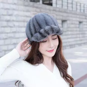 Норковая шапка женская осенне-зимняя норковая меховая норковая модная корейская версия модная норковая шапка универсальная рыцарская бейсболка Adjustable