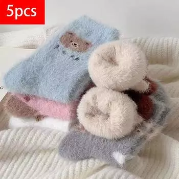 Норковые бархатные носки, женские носки до середины икры, зимние утолщенные теплые носки с мягкой подкладкой, милые универсальные бархатные носки кораллового цвета one size