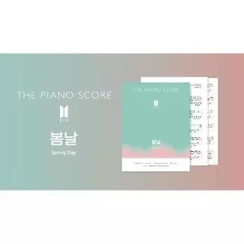 НОРМАЛЬНАЯ партитура: Весенние дни БТС