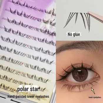 North Star High-Capacity Nude Makeup Lazy Segmented Self-Grafting Adhesive-Free Natural-Look Eyelashes