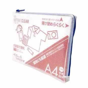 Northam Mesh Case with Gusset Clear A4 Blue UNCM-A4#36