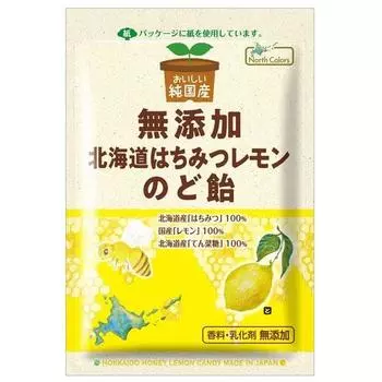Northcolors Натуральные леденцы от боли в горле со вкусом меда и лимона из Хоккайдо, 57 г. Мед и лимон!Мед и лимон Мед и лимон! 1