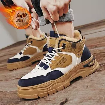 Northeast autumn and winter velvet thickened warm cotton shoes thick-soled outdoor work help Martin boots trendy tooling shoes board shoes 39