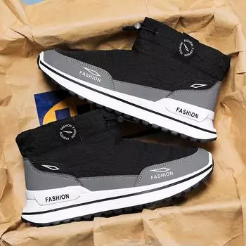 Northeast big cotton shoes men s 2025 winter new velvet warm minus 40 degrees cold sports thickened snow boots tide 35