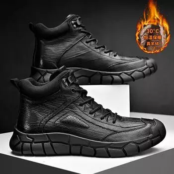 Northeast large cotton shoes high top men shoes winter men snow boots men s fur integrated outdoor coldproof warm velvet boots 38