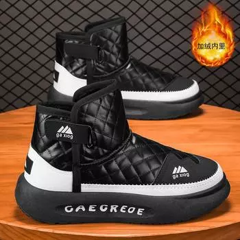 Northeast snow boots men s summer velvet warm bread cotton shoes minus 40 degrees waterproof and non-slip fur integrated cotton boots 39