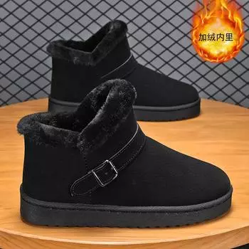 Northeast snow boots men s winter warm velvet thickened high-top men s shoes bread shoes big cotton shoes trend one pedal 39