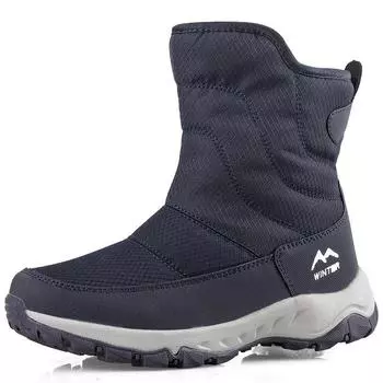 Северо-восточные Утепленные Теплые Нескользящие Бархатные Большие Хлопковые Ботинки Женские Водонепроницаемые Зимние Ботинки на Молнии 36 белый