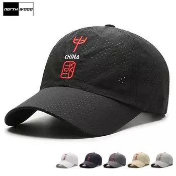 NORTHWOOD Быстросохнущая шляпа от солнца, кепка для гольфа, бейсболка для мужчин и женщин, Kpop, шляпа для папы с вышивкой букв, Snapback, кепка-дальнобойщик 56-60 cm чёрный