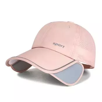 Northwood Летние растягивающиеся бейсболки с выдвижной доской для мужчин и женщин, для занятий спортом на открытом воздухе, быстросохнущие, солнцезащитные, рыболовные, кепки для папы 56-60 cm розовый