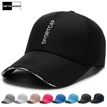 NORTHWOOD SPORT летняя бейсболка для мужчин и женщин дышащие шапки для папы уличные кепки для гольфа и рыбалки 56-60 cm белый