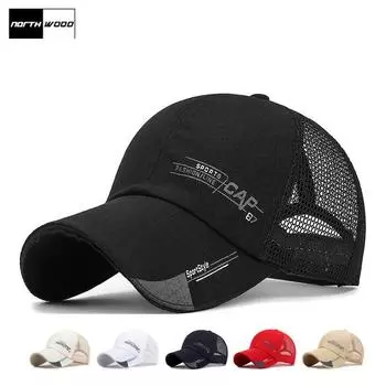 Летняя дышащая бейсболка унисекс 55-60 cm чёрный