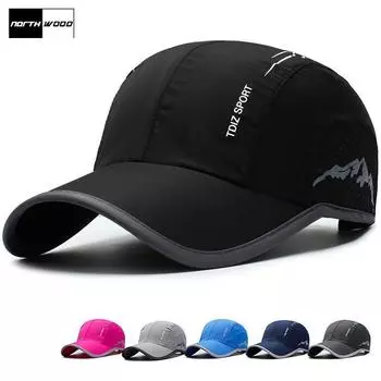 Кепка бейсболка с козырьком для головы 56-60cm чёрный