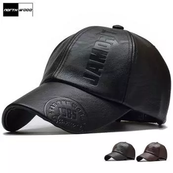 Кожаная бейсбольная кепка для мужчин 56-60cm чёрный