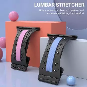 Носилки для спины, многоуровневый регулируемый массажер, опора для талии и шеи, приспособление для упражнений йоги, позвоночник
