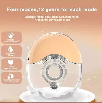 Носимое устройство для сцеживания грудного молока с силиконовым ЖК-дисплеем, бесконтактный электрический молокоотсос, портативный и удобный для начинающих матерей оранжевый