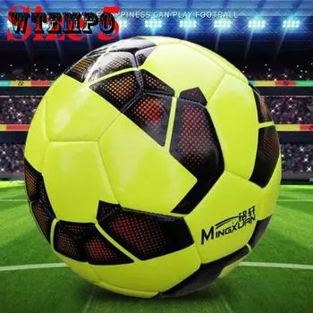 Носимый футбольный мяч из искусственной кожи размером 4/5 для тренировок и соревнований, спортивные товары