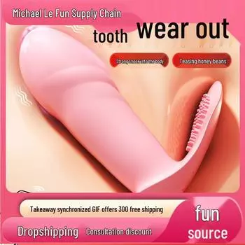 Носимый вибратор Mi Ji: Удаленно регулируйте интенсивность вибрации и онемение для персонализированного опыта.