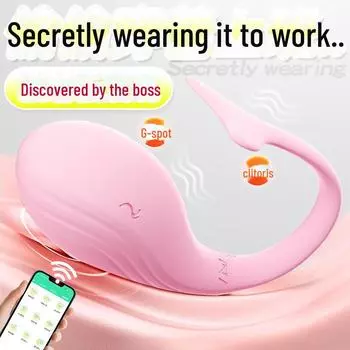 Носимый вибратор Wonderland Dolphin, управляемый через приложение: Бесшумный, дистанционно управляемый мастурбатор для забавного введения