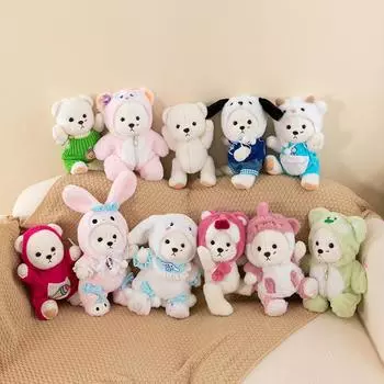 Носите одежду и превращайтесь в плюшевую куклу-медведя, детский подарок на день рождения и сменный стиль одежды 30cm