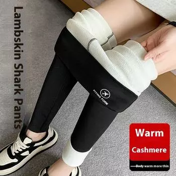 Носите утепленные флисовые леггинсы с высокой талией M чёрный