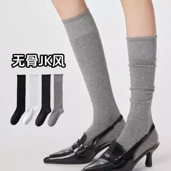 Носки без косточек Jk Wind Calf Socks из мягкого чесаного хлопка, простые, полотняного переплетения, красивые женские чулки Independent One Size белый