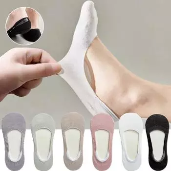 Носки без показа, женские низкие носки, нескользящие носки на плоской подошве, плоские носки-лодочки One size белый