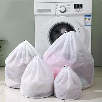 Носки Большая вместительная складная корзина для белья Мешок для стирки Аксессуары для ухода за бельем Мешок для белья 30x40cm-Mesh