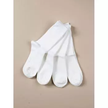 Носки DaiSo Men S Ribbed Long Neck, упаковка из 4 шт. Grey