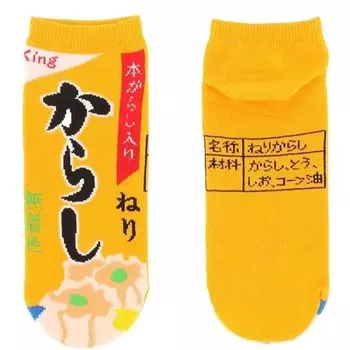 Носки длиной до щиколотки с узором горчицы, сделанные в Японии, для женщин [Забавные носки] 22-25 см оранжевый