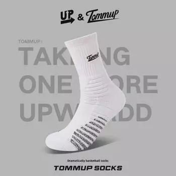Носки для баскетбола TOMMUP Elite Non-Slip — средней высоты, мягкая подошва, профессиональные спортивные носки с круглым логотипом