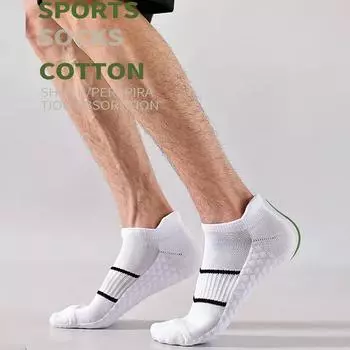 Носки для бега для мужчин и женщин, баскетбольные, дышащие, противоскользящие, для спорта, велоспорта, ходьбы, женские носки для улицы, хлопковые, спортивные, не впитывающие пот, носки