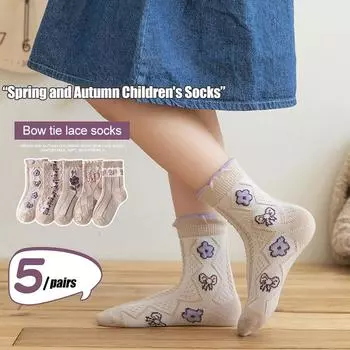 Носки для девочек, 5 пар детских носков, хлопковые носки средней длины, детские носки с цветочным узором и бантом L