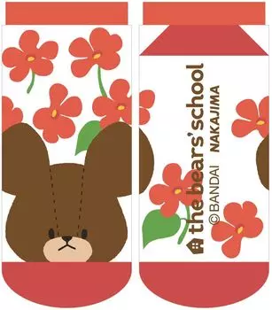 Носки для девочек Nakajima Corporation Bear School Retro с цветочным узором 193988-24 размер: 22-24см