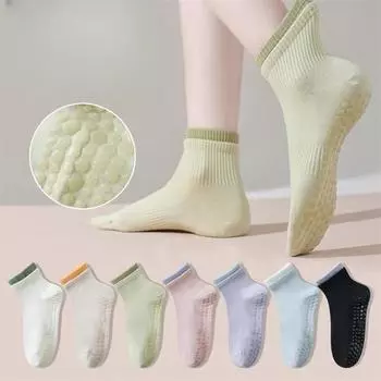 Носки для йоги, детские носки средней длины, профессиональные нескользящие носки для бега на весну, лето и осень, носки для занятий фитнесом в помещении белый