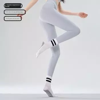 Носки для йоги Нескользящие Профессиональные Женские Летние Длинные Носки для Пилатеса Носки Гольфы Носки для Занятий Спортом в Помещении Фитнес-тренировок [1 pair of experience outfit] Moonlight White