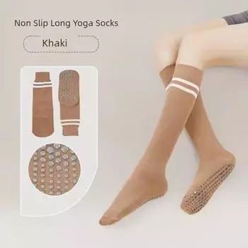 Носки для йоги Нескользящие Профессиональные Женские Гольфы Для Занятий Фитнесом В Помещении Носки для Йоги Нескользящие Комнатные Носки Взрослые Носки для Пилатеса Kakh