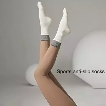 Носки для йоги, поглощающие пот, двухслойные, универсальные серый/белый