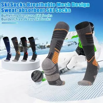 Носки для катания на лыжах выше колена, зимние теплые термоботинки, носки для сноуборда, походов, катания на лыжах, езды на велосипеде, активного отдыха на свежем воздухе L красный