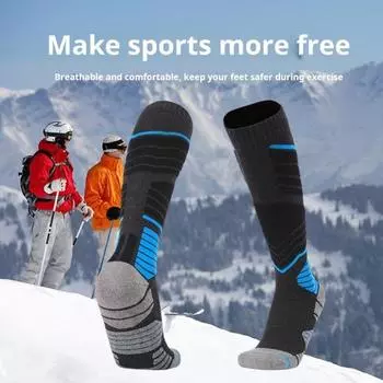 Носки для катания на лыжах выше колена, зимние теплые термоботинки, носки для сноуборда, походов, катания на лыжах, езды на велосипеде, активного отдыха на свежем воздухе L белый