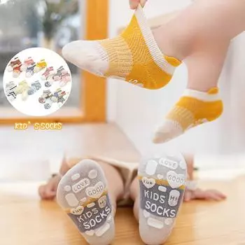 Носки для малышей от 0 до 5 лет, большие носки с противоскользящей подошвой, дышащие хлопковые носки-лодочки с низким верхом XS