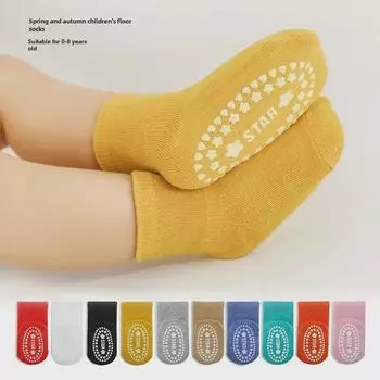 Носки для малышей Spring Anti-Slip - Носки средней длины для прыжков на батуте для малышей и мальчиков M (1-3 years) fits 11-13cm хаки