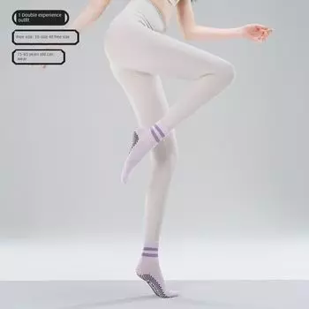 Носки для пилатеса Носки для йоги Нескользящие Профессиональные Женские Летние Гольфы до колена с длинным голенищем Носки для аэробики в помещении, спорта, фитнеса, тренировок [1 pair of experience outfit] romantic purple