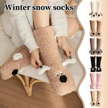 Носки для пола Носки для сна для взрослых Зимние носки для снега Носки для родов Носки для ковров Носки для тапочек One Size чёрный