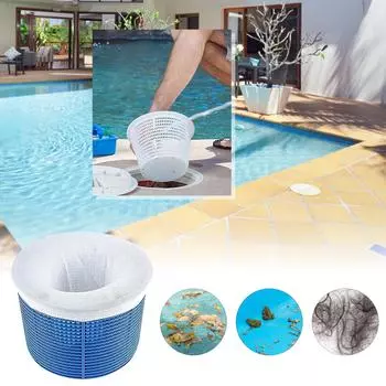 Носки для скиммера для бассейна, надземные и подземные бассейны, корзина для скиммера для бассейна, носки для фильтров бассейна с ультратонкой сеткой для корзины для скиммера для бассейна