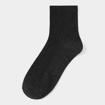 Носки Gu By Uniqlo Lam Ankle 80 MULTI PATTERN 1/ONE SIZE