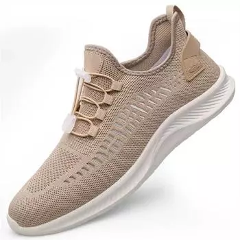 Носки дышащие кроссовки Kawaii Casual Lux Basketball для мужчин Летние дышащие туфли спортивные новые быстрые профессиональные предложения дешевле 38