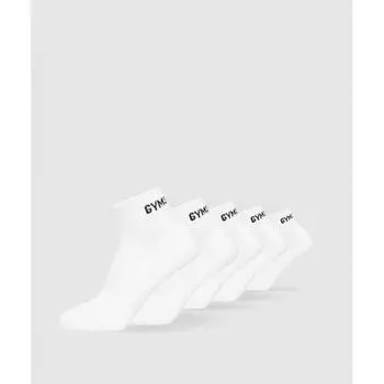 Носки GYMSHARK, 5 шт., белые I3A4G WB57 S